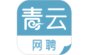 青云网聘电脑版段首LOGO