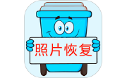 照片恢复宝电脑版段首LOGO