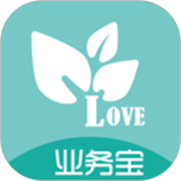 农资业务宝电脑版1.3.3