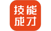 技能成才电脑版段首LOGO