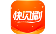 快闪刷电脑版段首LOGO