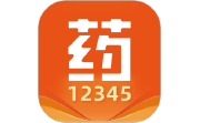 药12345电脑版段首LOGO