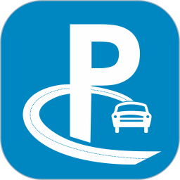 榕城泊车电脑版1.1.1