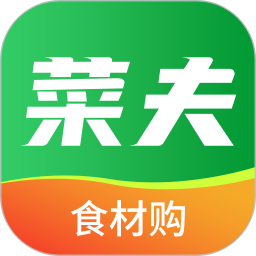 菜夫电脑版
