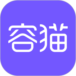 容<font color='red'>猫</font>