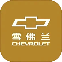 MyChevy电脑版7.23.0