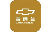 MyChevy电脑版段首LOGO