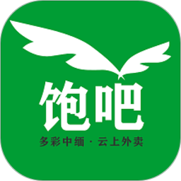 饱<font color='red'>吧</font>