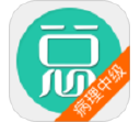 病理学技术中级总题库电脑版段首LOGO