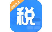 个人所得税速算电脑版段首LOGO