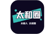 太和圈电脑版段首LOGO