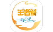 王者蟹电脑版段首LOGO