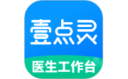 壹点灵医生电脑版段首LOGO