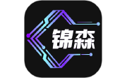 锦森潮玩电脑版段首LOGO