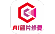 AI照片修复助手电脑版段首LOGO