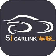 51车联电脑版5.6.7