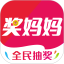 奖妈妈电脑版