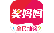 奖妈妈电脑版段首LOGO