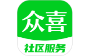 众喜电脑版段首LOGO