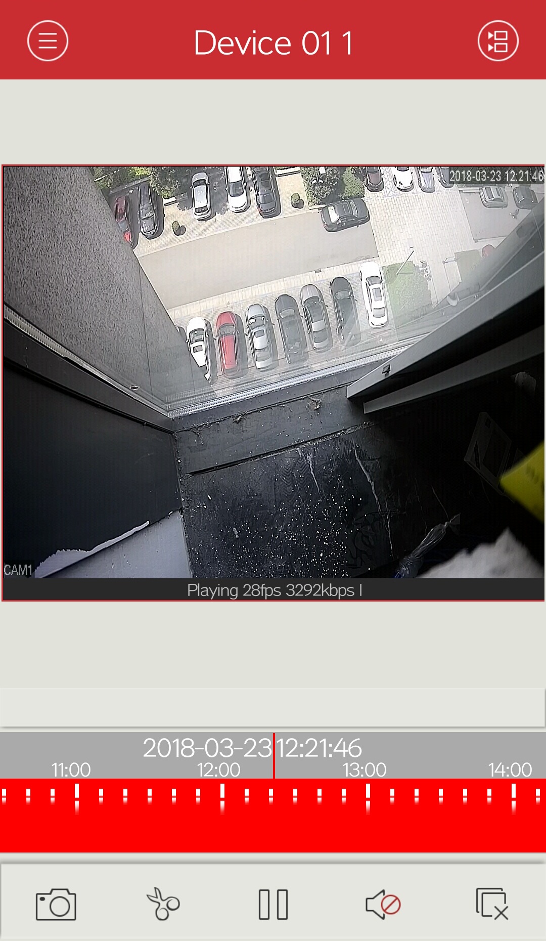 XVRView电脑版截图