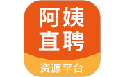 阿姨直聘电脑版段首LOGO