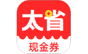 太省优惠券电脑版段首LOGO