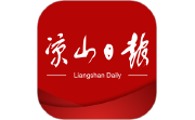 凉山日报电脑版段首LOGO
