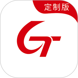 国泰司机定制版电脑版5.90.5.0001