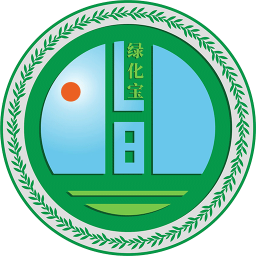 绿化宝电脑版1.2.1