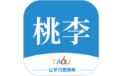 桃李学堂电脑版段首LOGO