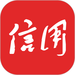 信<font color='red'>用</font>中国