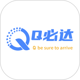 Q必达电脑版1.9.5