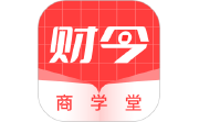 财今商学堂电脑版段首LOGO