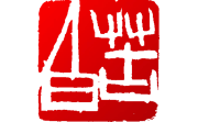 印章设计师电脑版段首LOGO