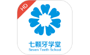 七颗牙学堂HD电脑版段首LOGO