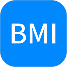 BMI计算器6.2.2