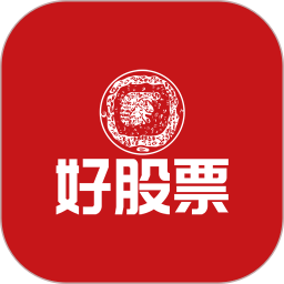 好<font color='red'>股票</font>