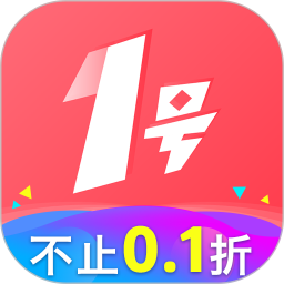 1号游戏福利电脑版1.5.5