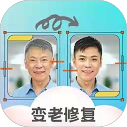 时光老照片修复电脑版1.1.1