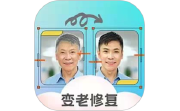 时光老照片修复电脑版段首LOGO