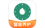 浇水管家电脑版段首LOGO