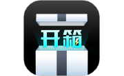 一起来开箱电脑版段首LOGO