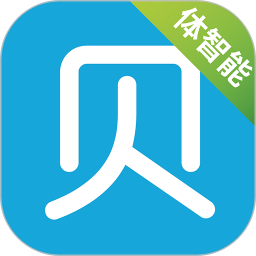 贝比壮体智能端电脑版3.0.9
