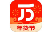 京东万商电脑版段首LOGO