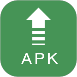 apk提取<font color='red'>与</font>分享