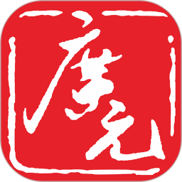  See Guangyuan