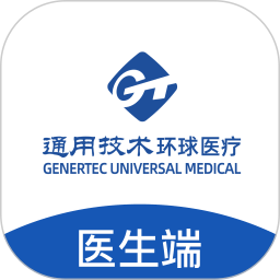 通用健康医生版电脑版15.5