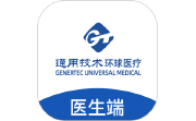 通用健康医生版电脑版段首LOGO