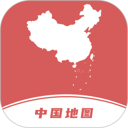 高清中国地图电脑版1.0.7