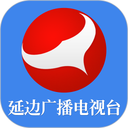 <font color='red'>延边</font>广电